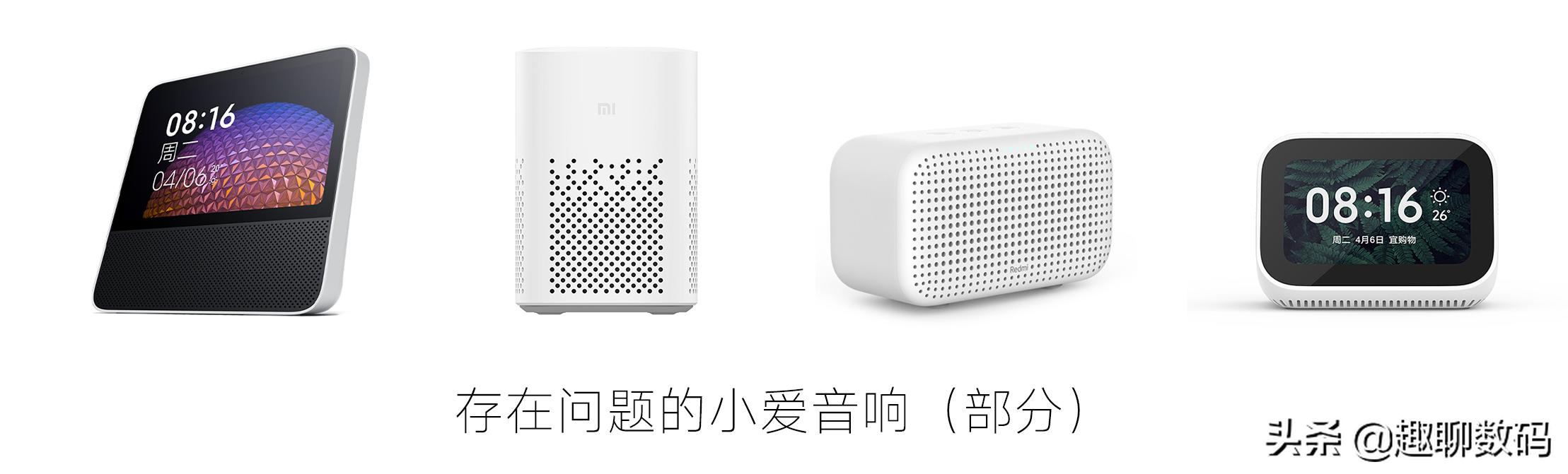 小爱音箱wifi怎么老是断网,小爱音箱mesh信号弱