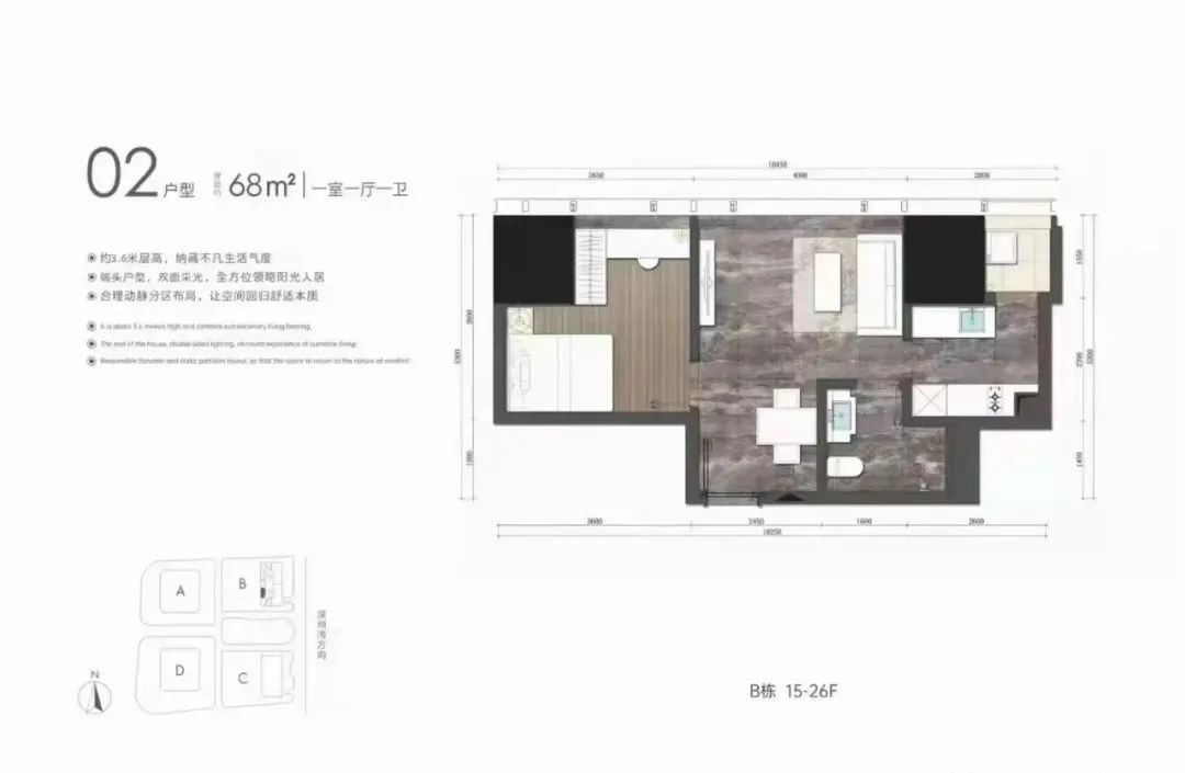 深圳恒裕柏悦湾样板间,深圳恒裕柏悦湾容积率