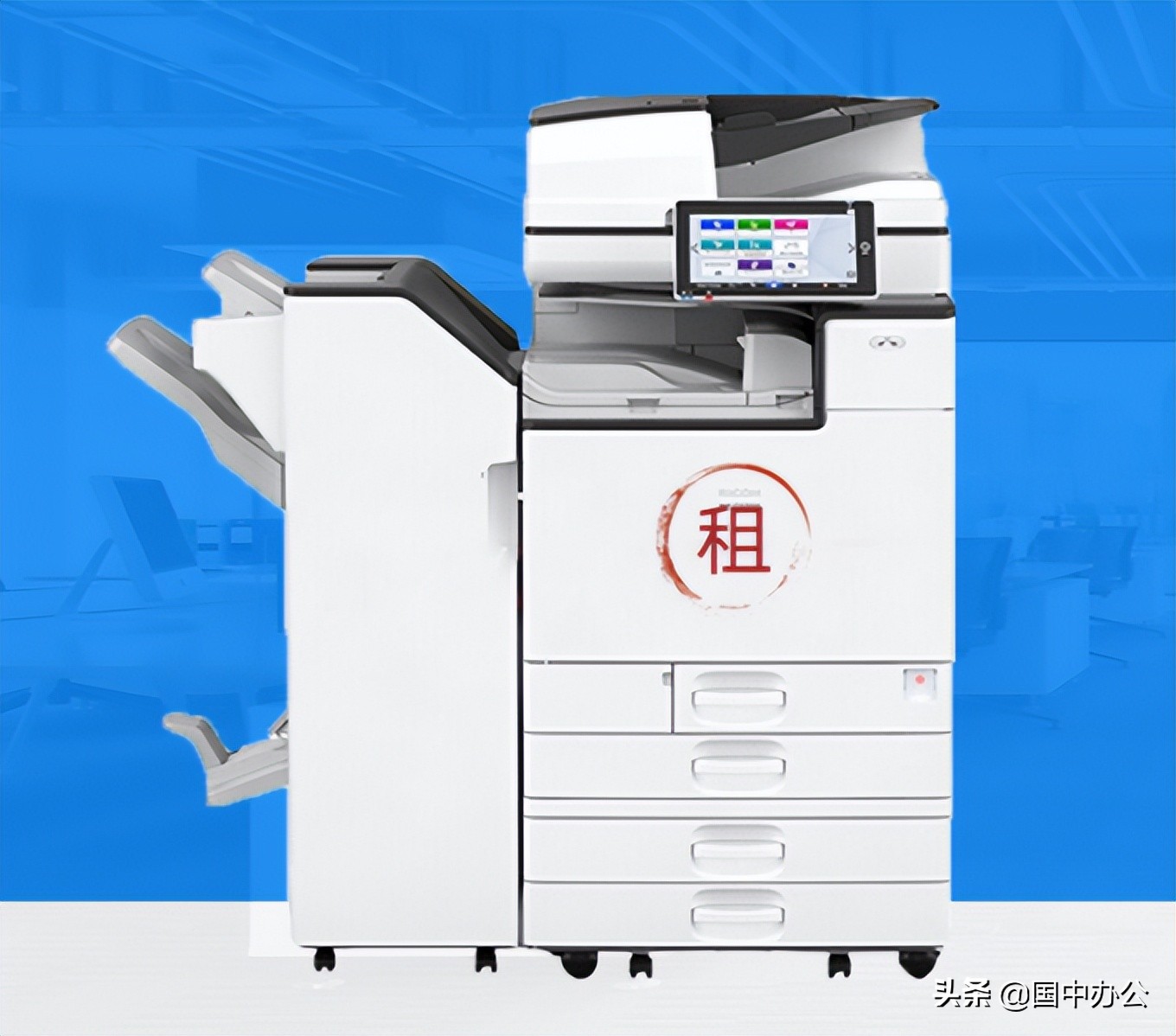 复印机租赁市场是如何操作的,全新复印机租赁行业