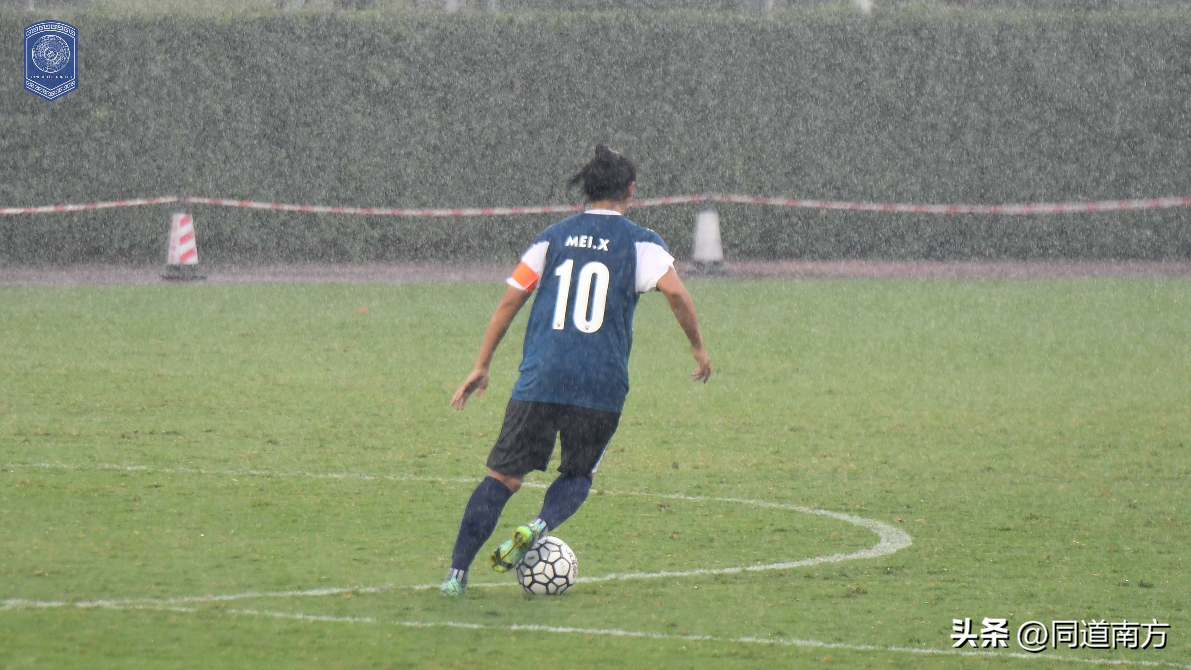 梁玲娟攻入广西球员首球，奥拉传射，广西平果呗侬女足两连胜