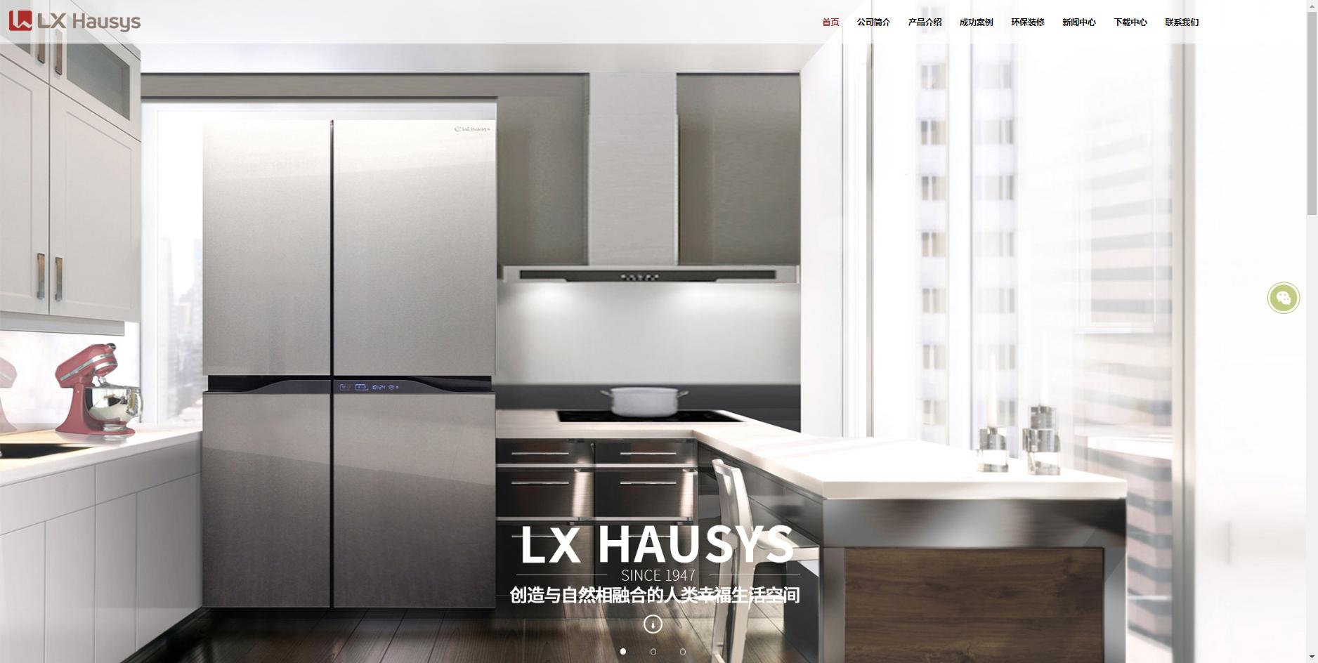 冰箱品牌排行榜2023前十名,冰箱十大品牌排行榜2023