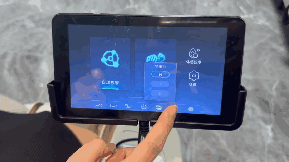 按摩椅怎样选购才是好的,按摩椅品牌推荐按摩椅选购技巧