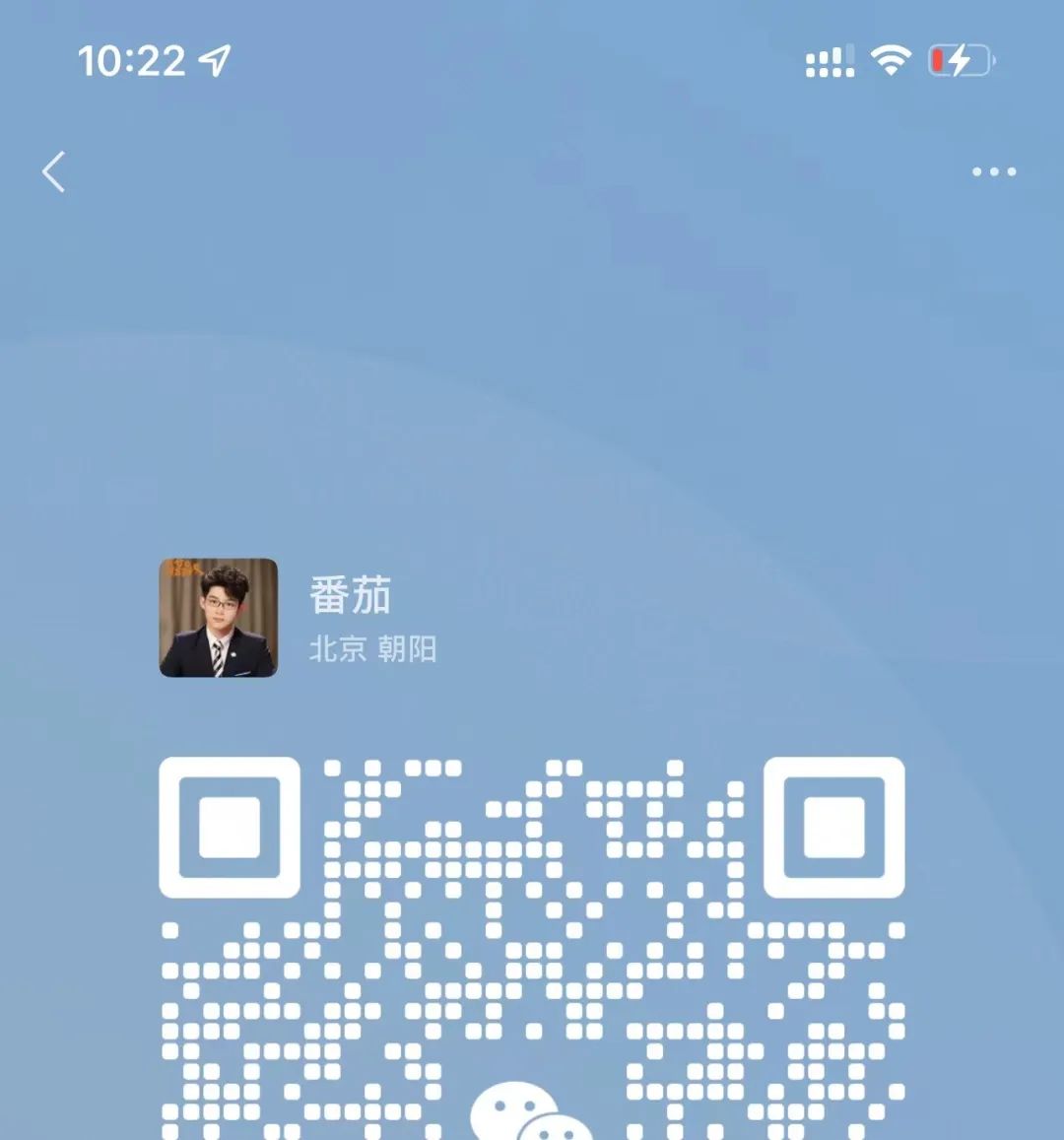 微信怎么升级至最新版本8.0.30,微信如何升级到最新版本8.0.2