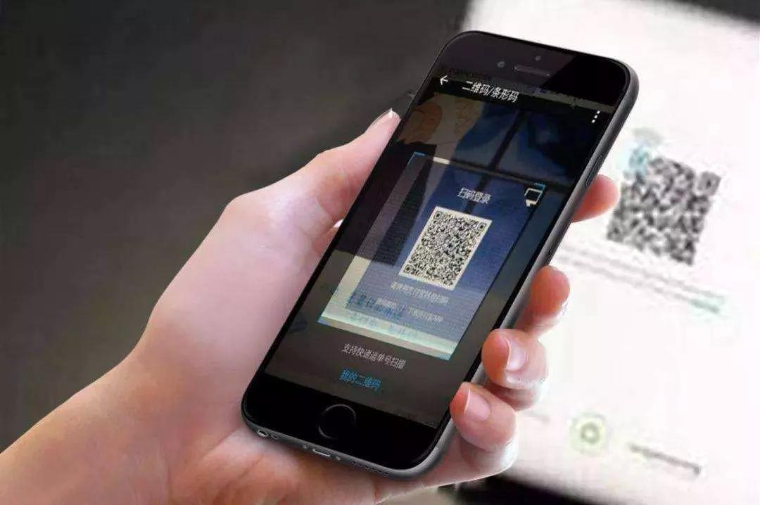 个人收款码怎样转变成商户收款码,个人收款码如何变成商户收款码