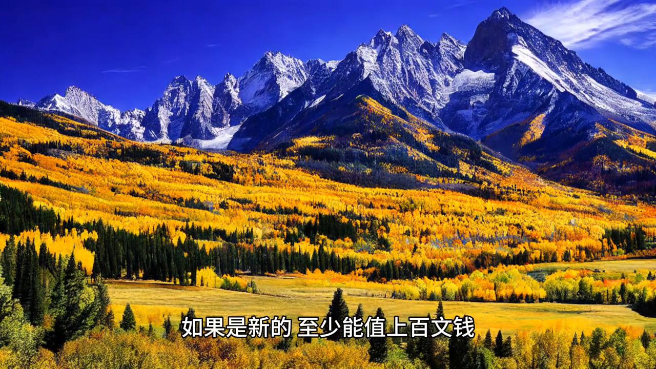 有什么赚钱的门路,赚钱门路小本生意