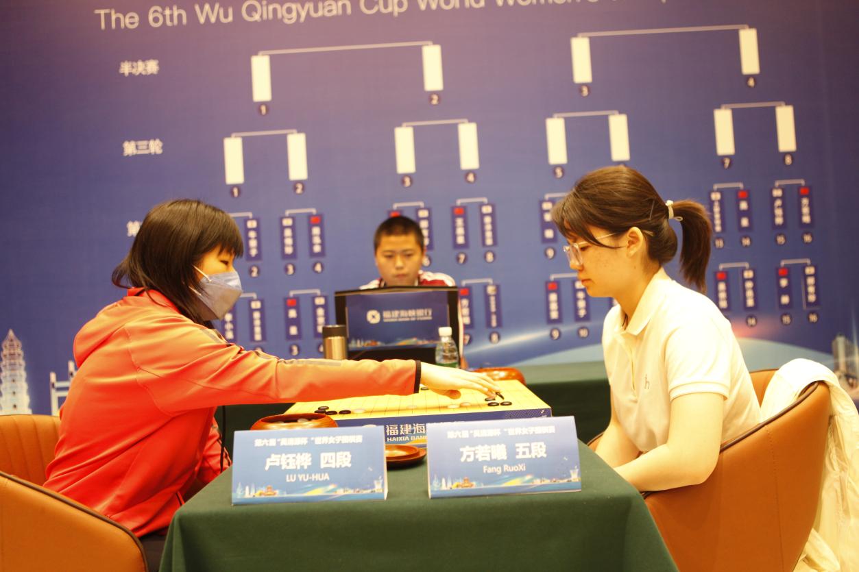 崔精吴清源杯,吴清源vs高川格十番棋第四局