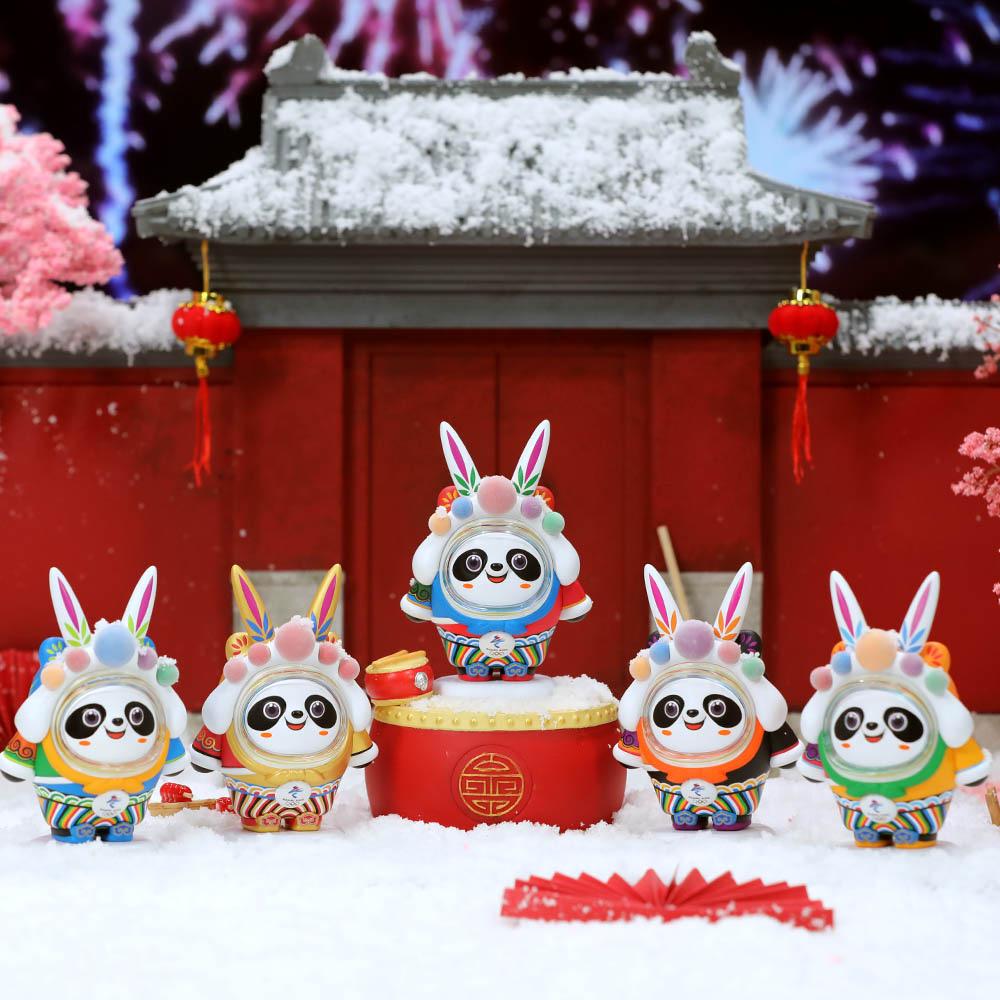 兔年“吉祥物”！刚上线就被抢空，黄牛卖“墩”心切，不忘标高价