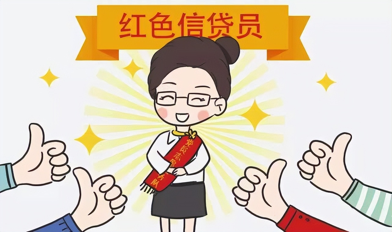 为什么不建议做贷款业务员,做车贷业务员要注意什么