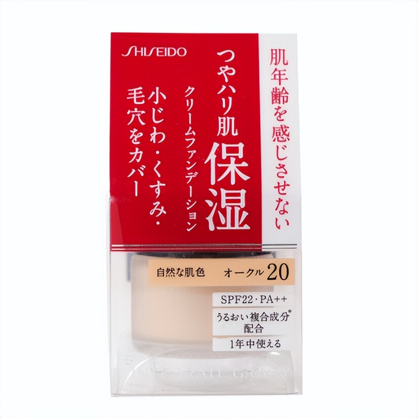 不同肤质的持妆粉底上妆手法,如何选择适合自己肌肤的粉底