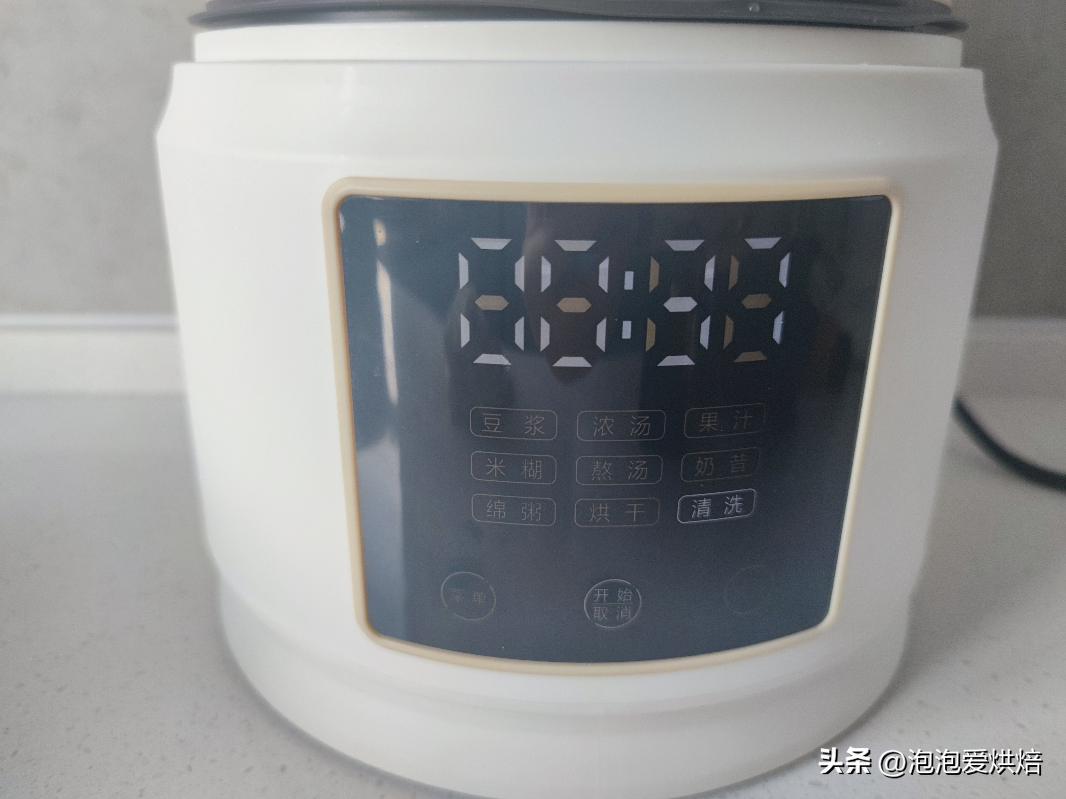 蓝宝破壁机哪种型号的最静音,蓝宝破壁机最新型号