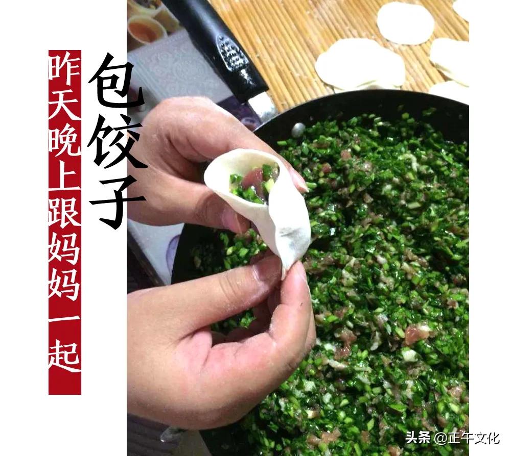 2022·连线除夕：彼此问候，好运平安