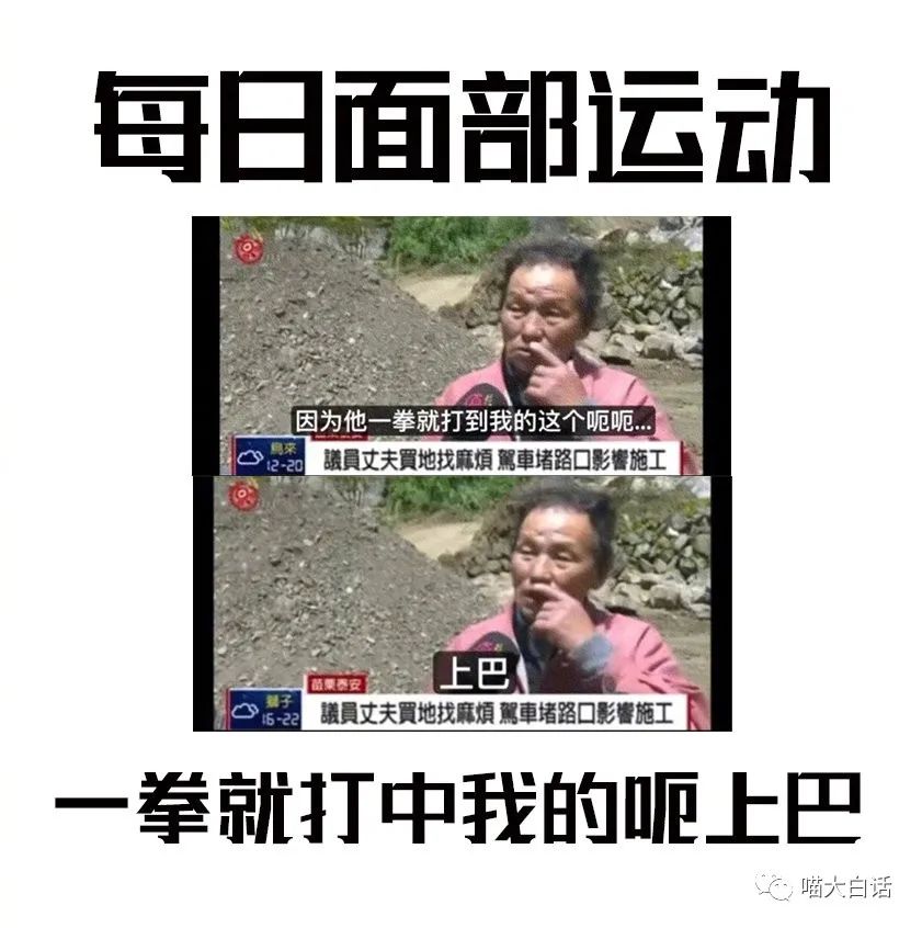 母亲节送妈妈什么礼物比较实用,母亲节送啥礼物给妈妈呢搞笑
