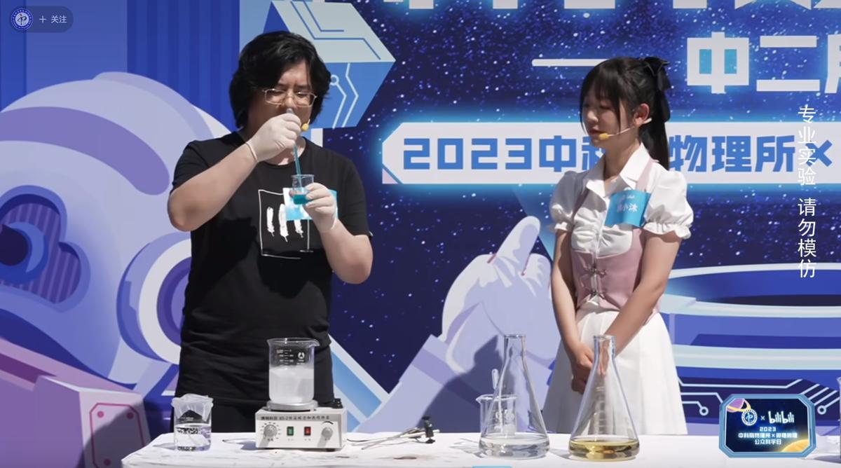 十大最疯狂的化学反应视频,十大最疯狂的化学实验视频