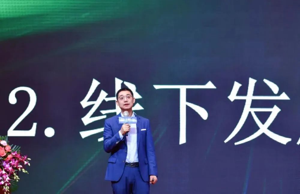 靠8毛钱产品，年赚3亿！专注明星营销的网红品牌们，卷不动了