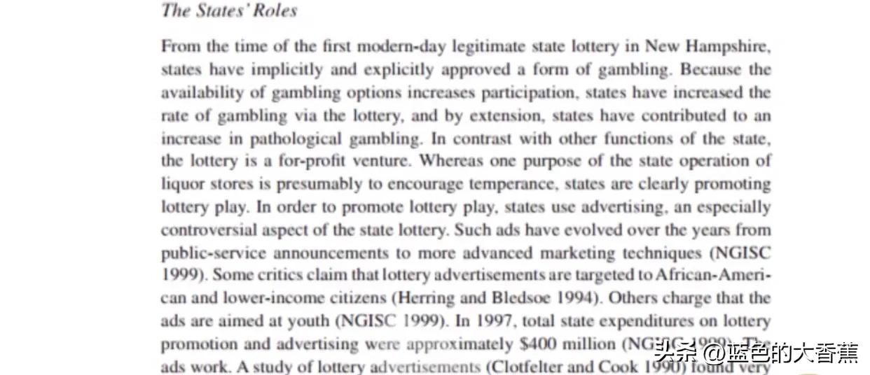 21世纪最惊人的骗局,21世纪最大的骗局