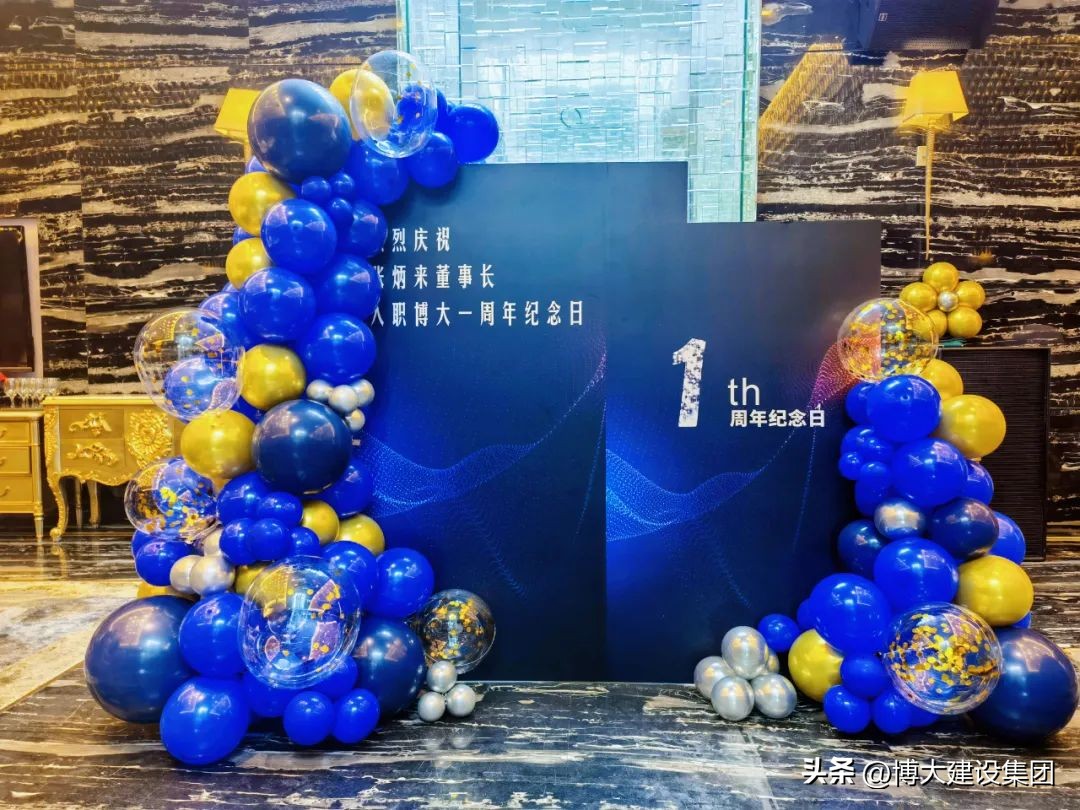 深圳博大建设集团近况,深圳博大建设集团董事长