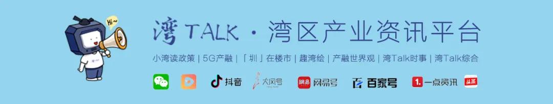 光明城房子有投资价值吗,光明科学城板块值得买吗