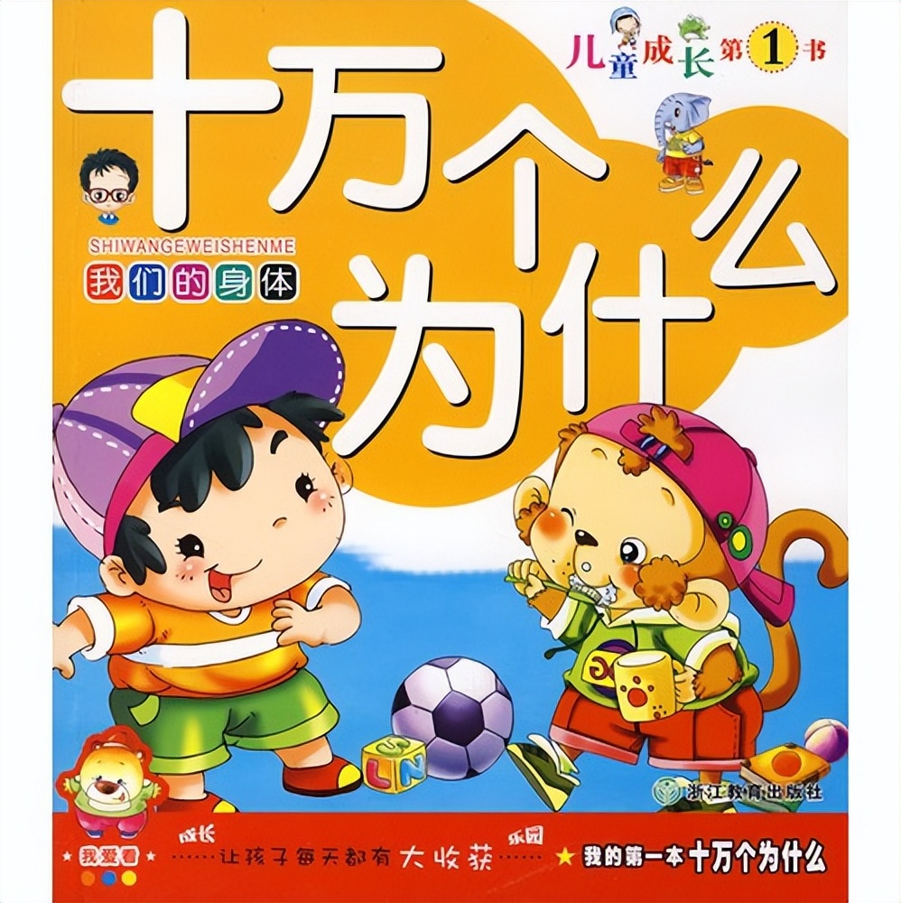 儿女在国外父母今后该怎么生活,孩子留在国外父母怎么办