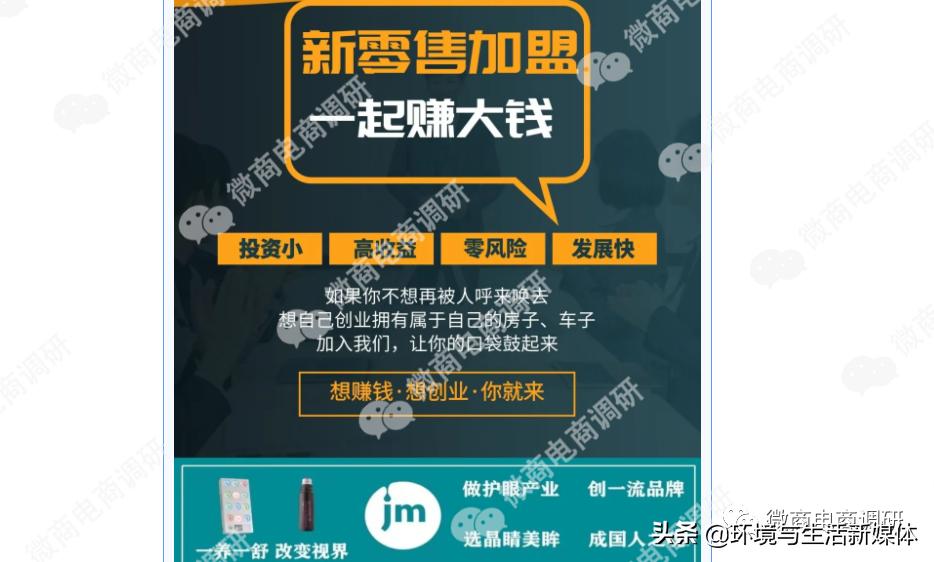 鏅剁灣杩戣娌荤枟,鏅剁潧缇庣湼濡備綍