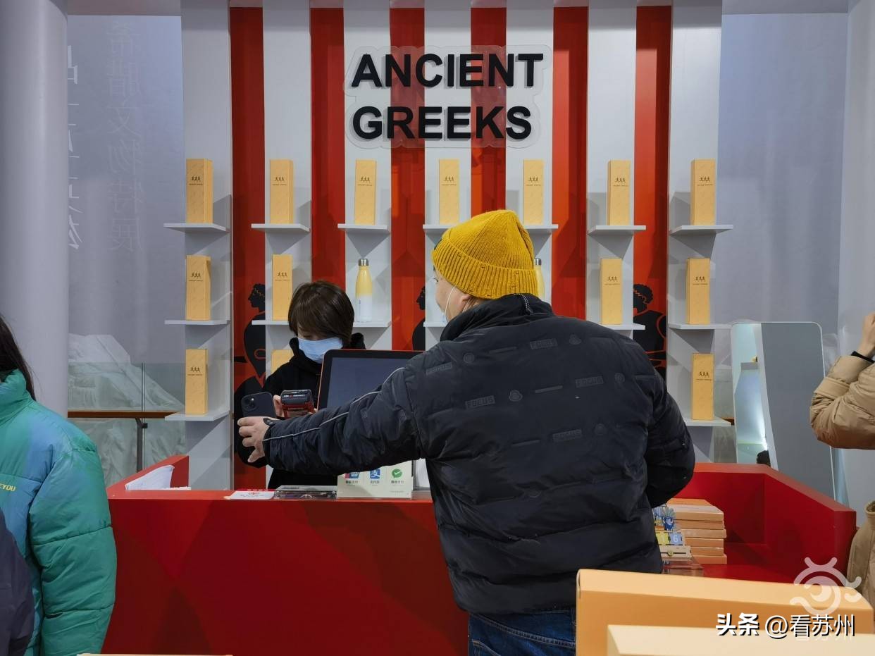 我们的节日·春节|6.9万人打卡！苏州新春大展吸引市民“博物馆里过大年”