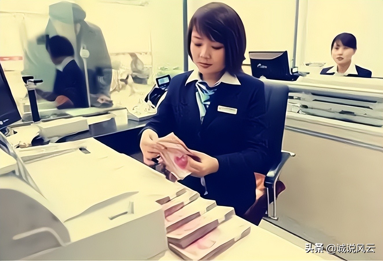 工行大额三年定期存款利率是多少,今天工行定期存款三年利率是多少