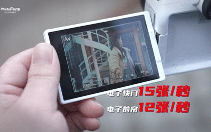 佳能eosr50详细介绍,佳能EosR50优缺点