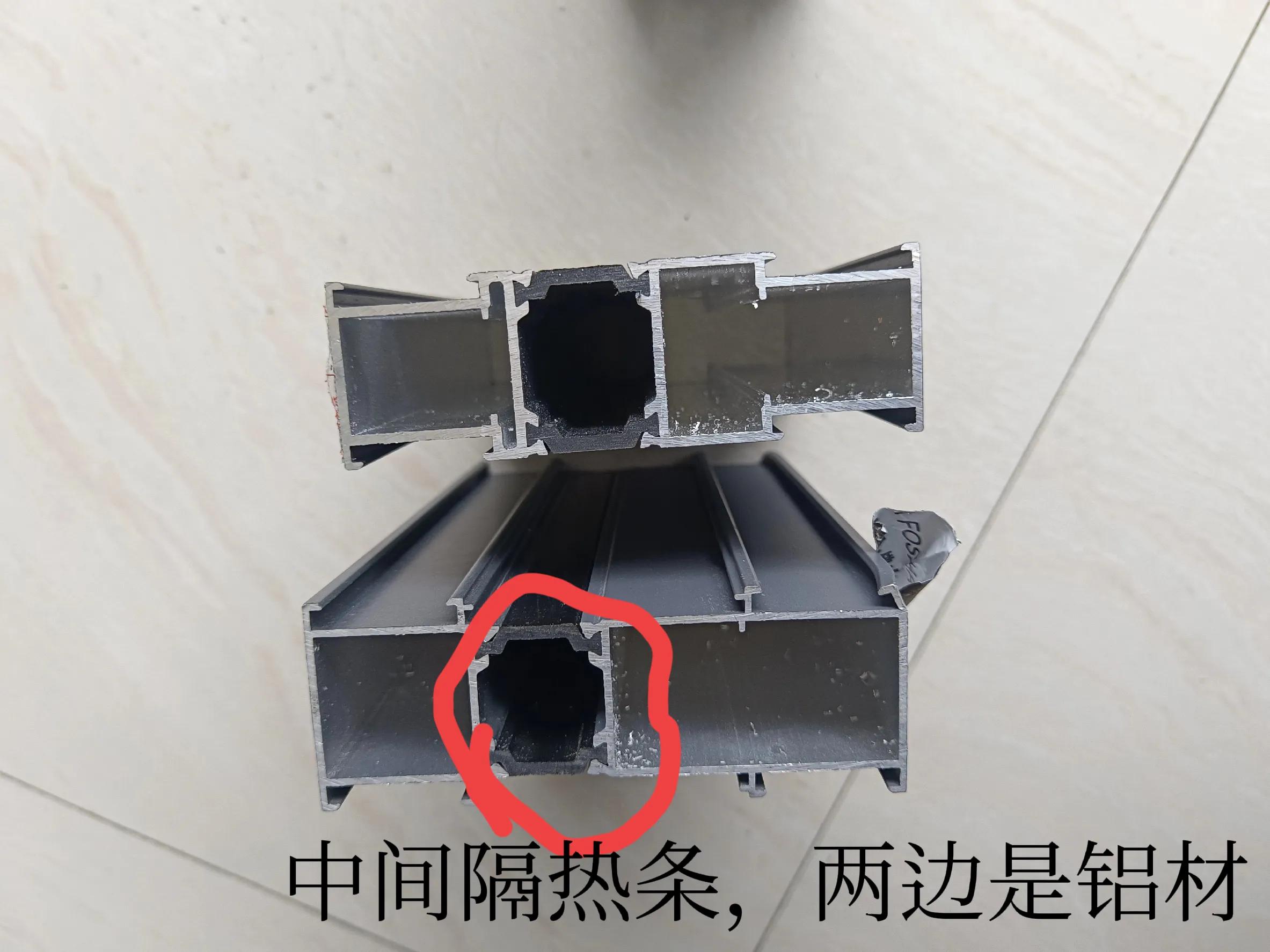 断桥铝门窗如何选才能不上当,南阳断桥铝门窗怎么避免踩雷