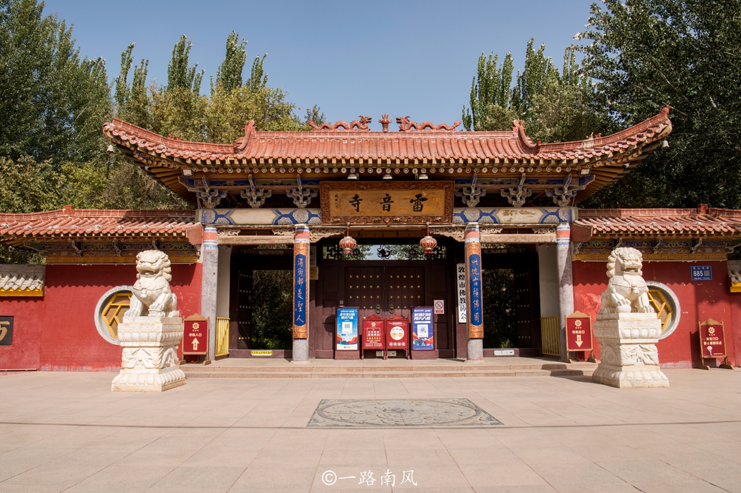 甘肃敦煌城区,甘肃敦煌有哪些县