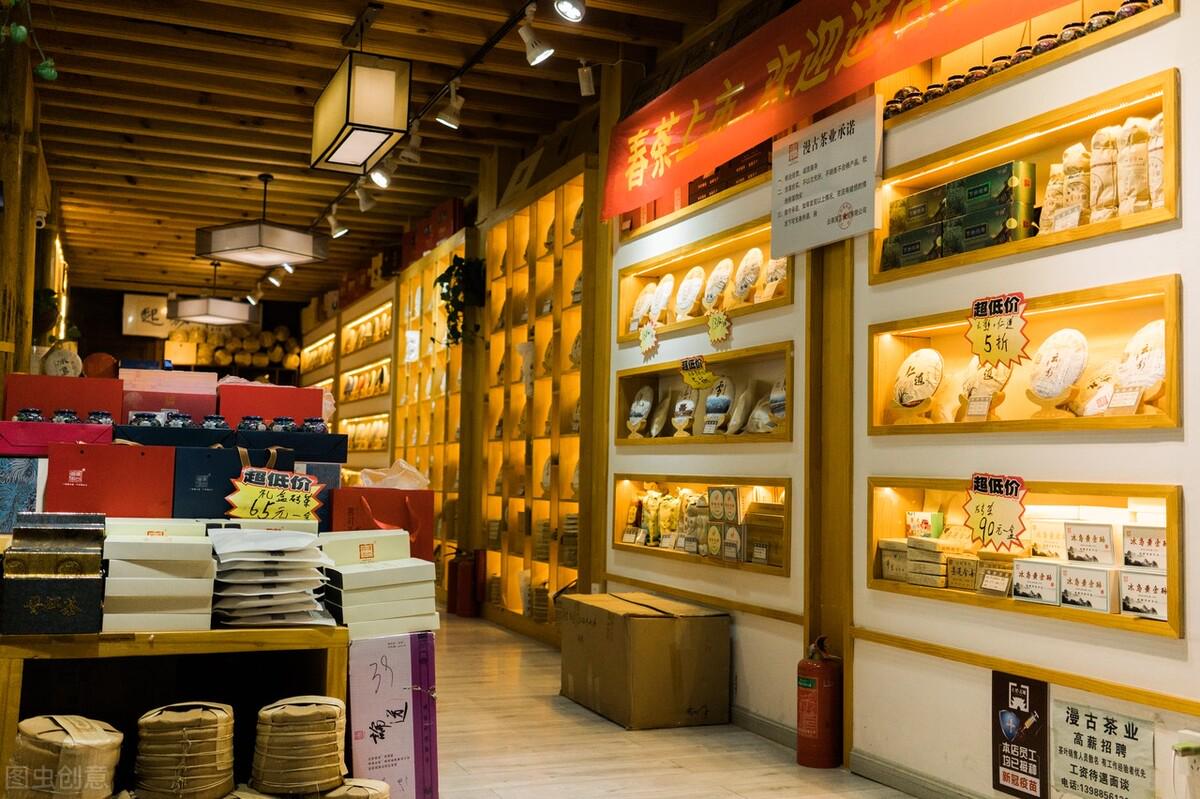 茶叶店怎么能生意好,开一家茶叶店怎么经营吸引人