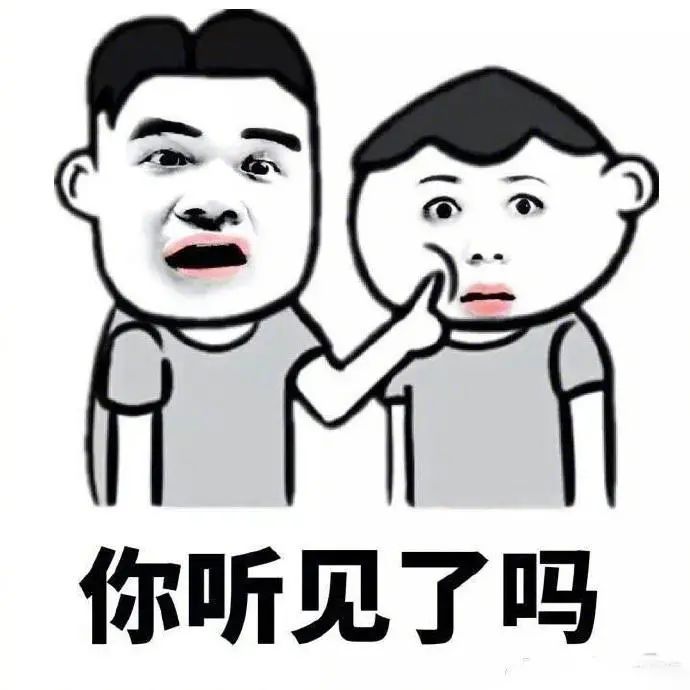 包皮越早割会越大吗,武汉成年人割包皮推荐的医院