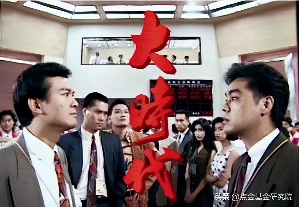 港股投资逻辑,港股投资价值分析