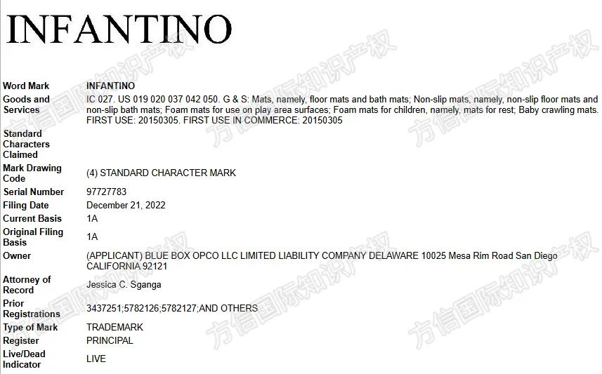 2020婴儿用品好物推荐,婴儿爆款商品