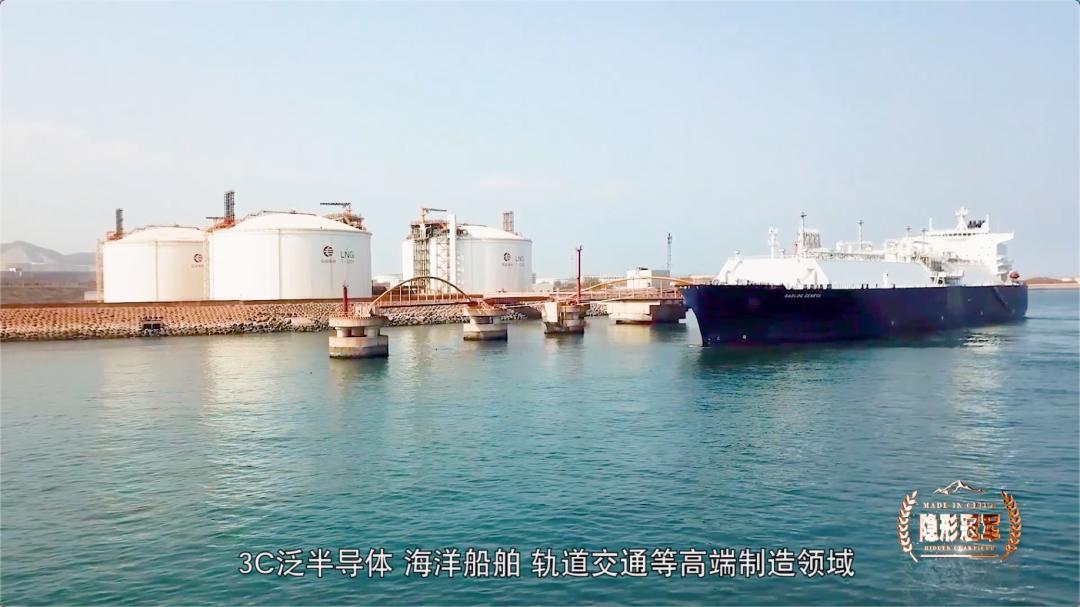 “铝”攀高峰：南南铝加工谱写中国制造业国企转型升级新篇章