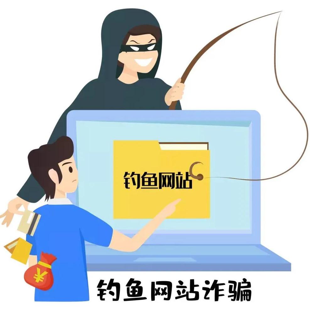 京东白条被盗用网上消费,京东白条陷阱是什么