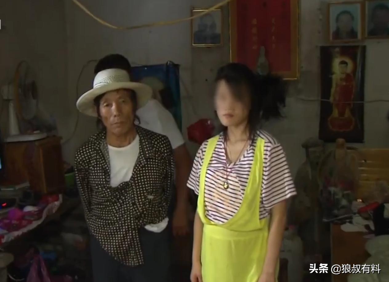 16岁少女失踪两年后出现了,16岁少女失踪8年出现