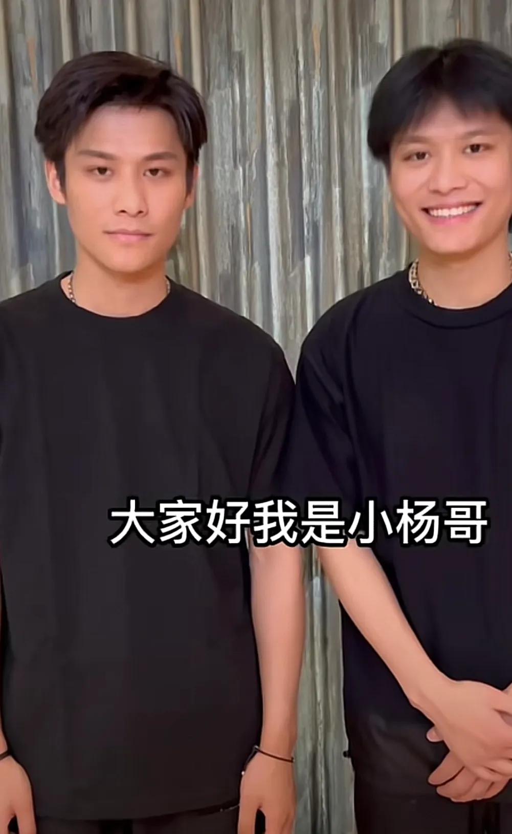 网红带货主播真面目,网红小杨哥带货翻车名场面