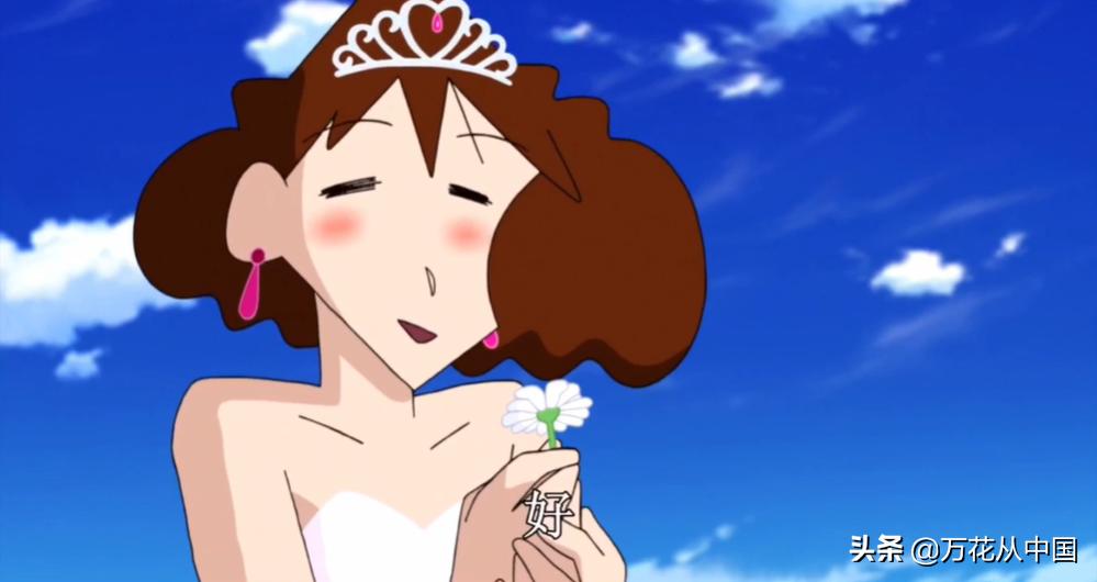 蜡笔小新妈妈的过去全集,蜡笔小新妈