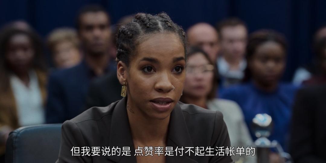 全球第一音乐平台的内幕，终于被网飞拍出来了