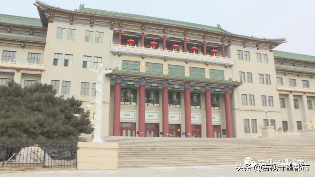 《人世间》又一“回忆杀”：地质宫变身“吉春站”