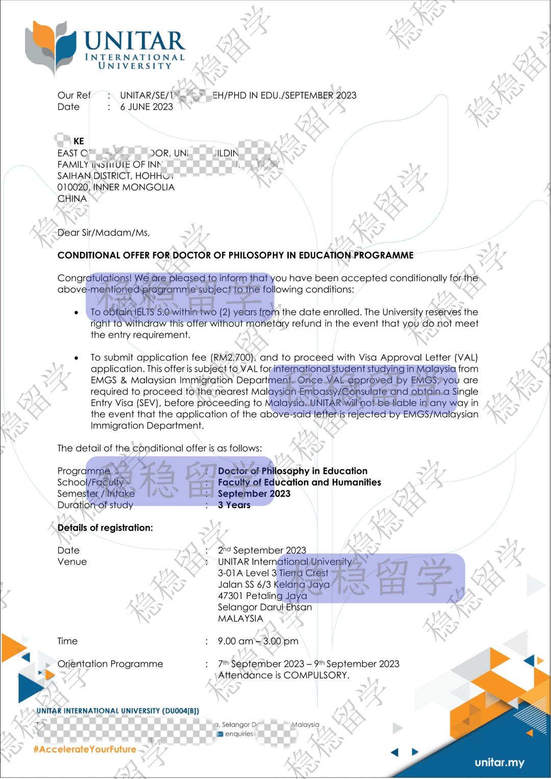 在职马来西亚博士招生简章,马来西亚大学博士班