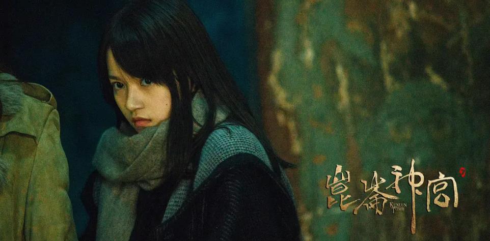 昆仑神宫阿香是好的还是坏的,昆仑神宫阿香眼睛怎么了