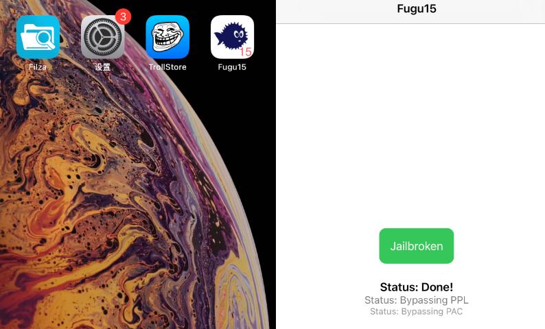已拿到!iOS15.1XinaA15越狱工具,测试很稳定