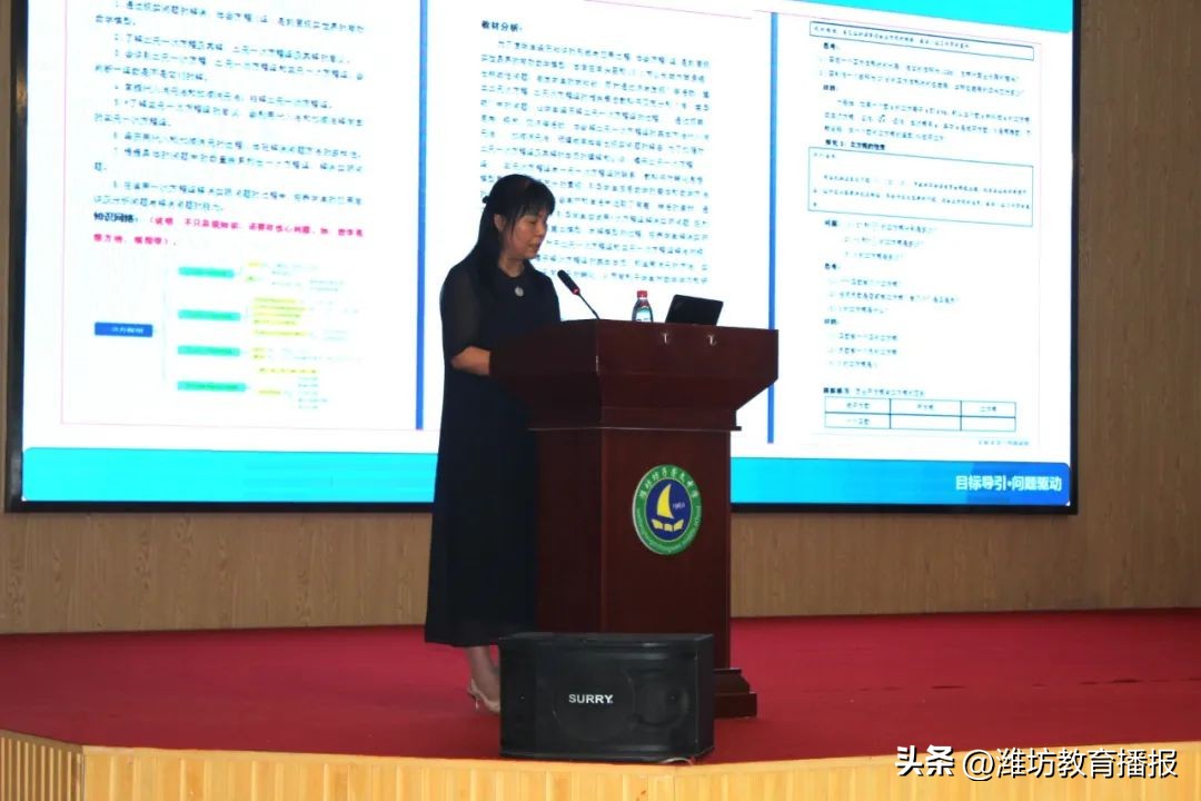 潍坊崇文教育集团,潍坊市坊子崇文学校