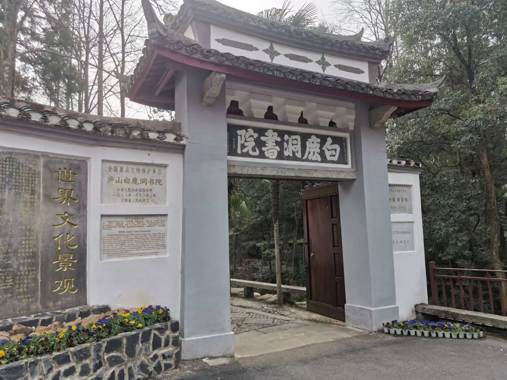 初次做背包客旅行之感悟