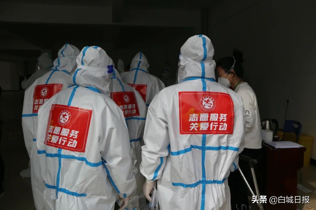 战疫有我勇担使命,战疫有我精诚担当