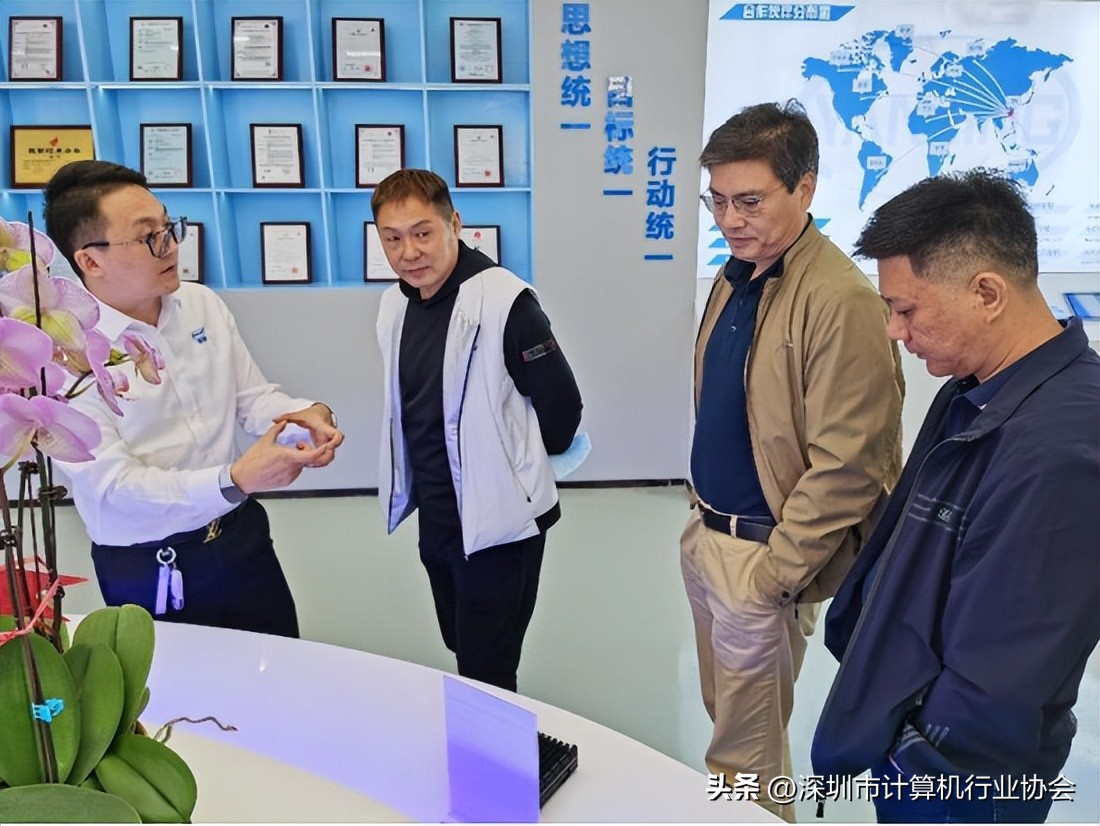 鐮斿噷宸ユ帶灏忓瀷鍖栬绠楁満,鐮斿噷宸ユ帶璐ㄩ噺