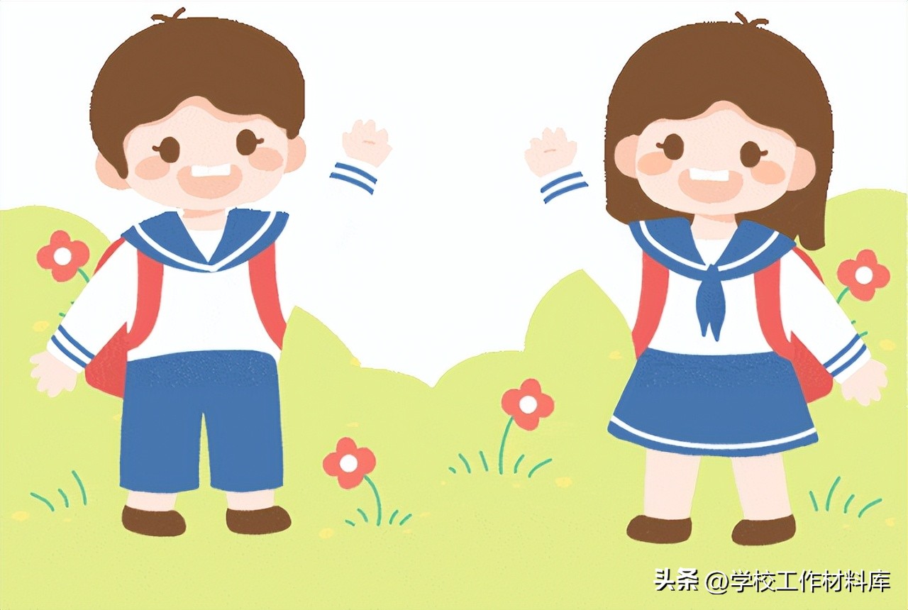 心理健康老师写给家长的一封信,2020开学心理健康教育