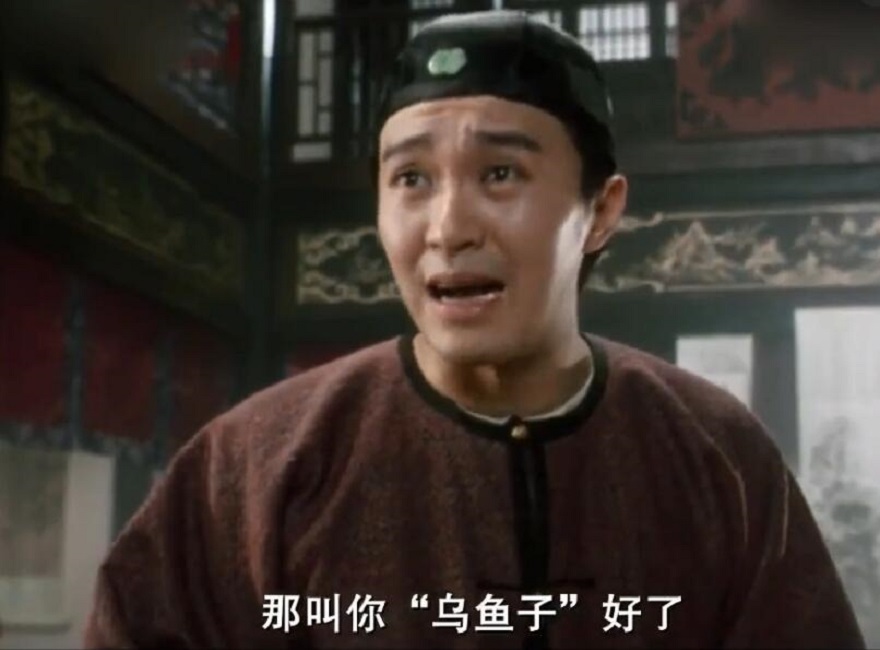 神仙姐姐，报上你的IP地址，我就能在网络世界找到“消失的她”