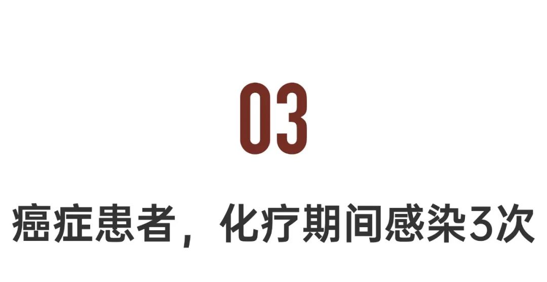 75岁老人抗击肺癌,80岁老人抗癌症