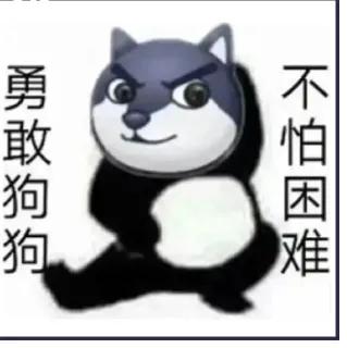 震惊！外国网红做手术切除膝盖软骨后，竟煮熟与男友一同食用